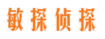 同安婚姻外遇取证